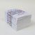 Khadi Papers - Handmade C6 Envelopes - White - Pack of 20